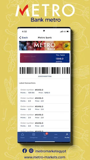 Metro Markets screenshot 1