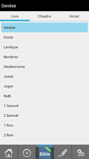 Louis Segond French Bible screenshot 2