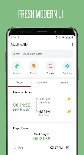 Muslim Ally - Ramadan 2024 screenshot 1