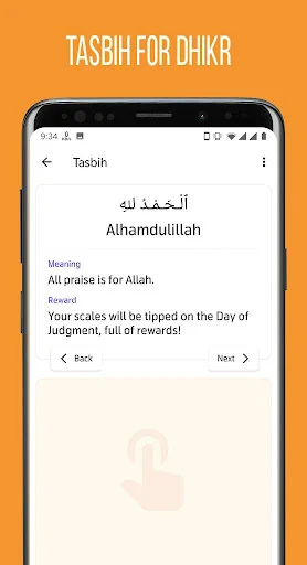 Muslim Ally - Ramadan 2024 screenshot 4
