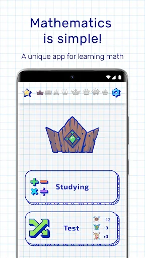 Mathematics: Games and Tricks screenshot 1