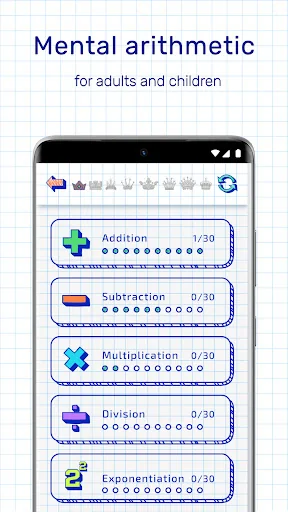 Mathematics: Games and Tricks screenshot 2