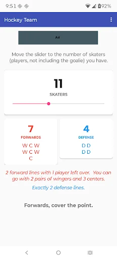Hockey Team