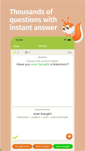 English Grammar Tests screenshot 3