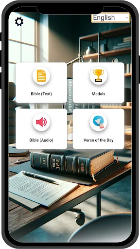 Holy Bible - King James