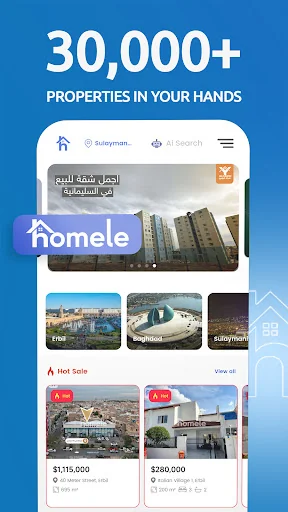 Homele هوملي: Buy, Sell, Rent