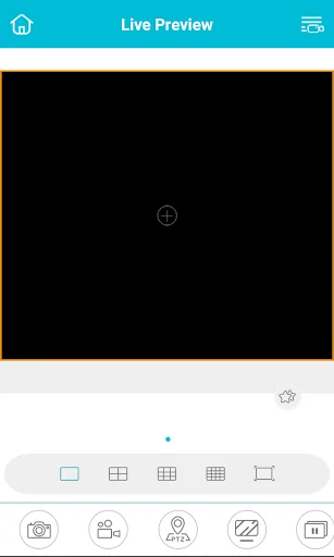W Box VMS1 screenshot 1