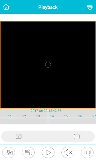 W Box VMS1 screenshot 2