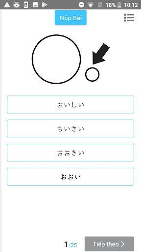 毎日テスト～日本語マスター～ screenshot 4