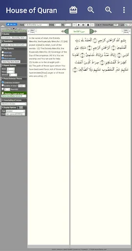 HouseOfQuran