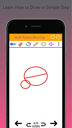 How to Draw Wolf Tattoo Easily