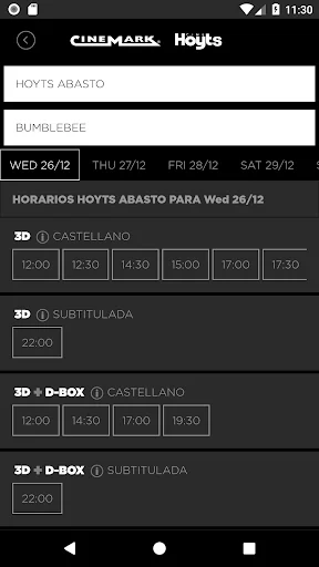 Cinemark Argentina screenshot 2