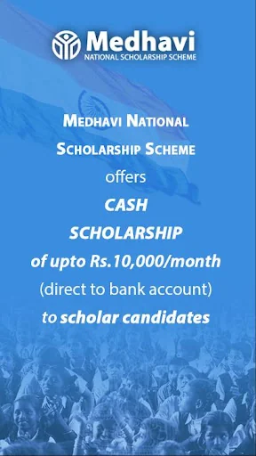 Medhavi National Scholarship