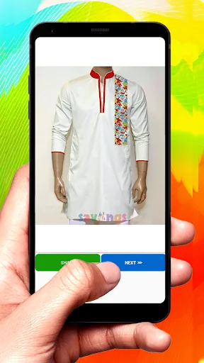 Panjabi Design Ideas