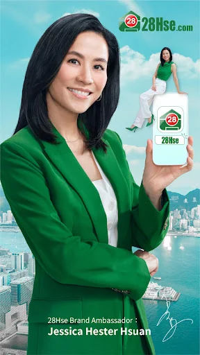 28Hse 香港屋網 - HK Property