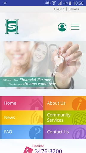 HS Finance