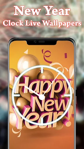 Newyear Clock Live Wallpapers