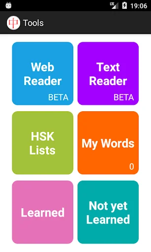 HSK Chinese Learning Assistant