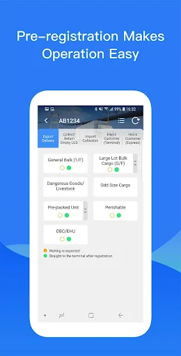 Hactl COSAC-Mobile screenshot 4