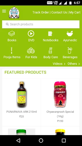 Ashram eStore -Secure Shopping