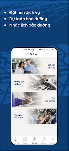 Hyundai ME! screenshot 4