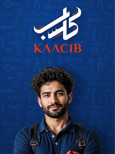 Kaacib