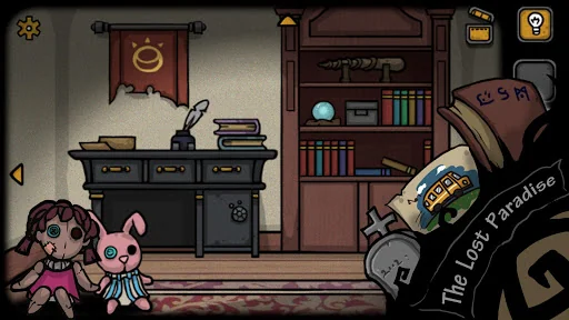 The lost paradise 2 screenshot 4