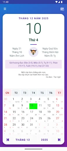 Lich Am Duong
