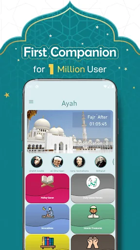 Werdk : Quran - Azkar - Athan