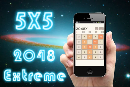 2048 Extreme (5X5)
