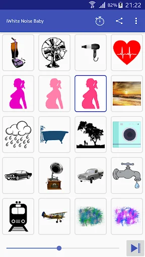 iWhite Noise Baby Sleep Sound screenshot 1
