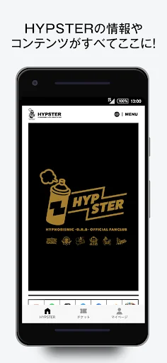 HYPSTER