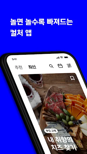 현대카드 DIVE