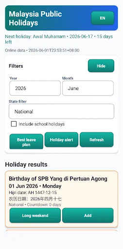 Malaysia Public Holidays