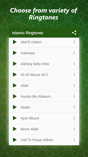 Islamic ringtones