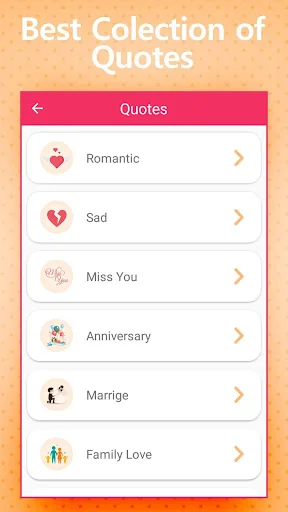 Romantic Ringtones screenshot 4