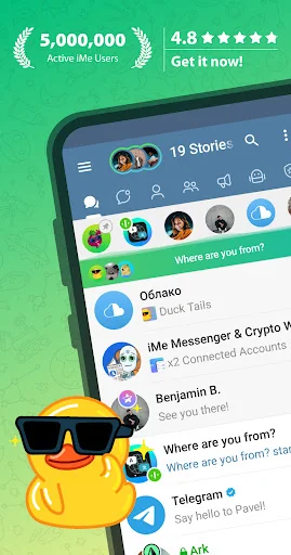 iMe: Telegram AI Messenger screenshot 1