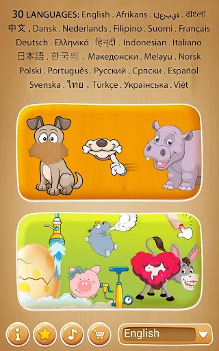 Toddler puzzle games for kids screenshot 2