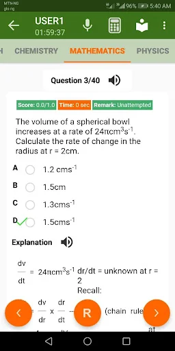 ExamGuide JAMB UTME CBT 2026