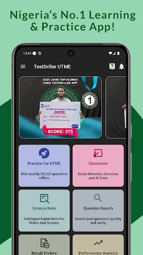 TestDriller JAMB CBT 2026 screenshot 1