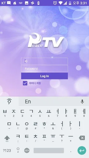 PeaceTV for FFWPU screenshot 4