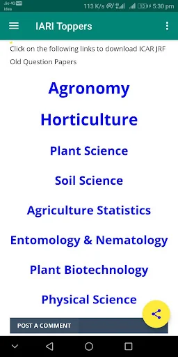 IARI Toppers : Agri App