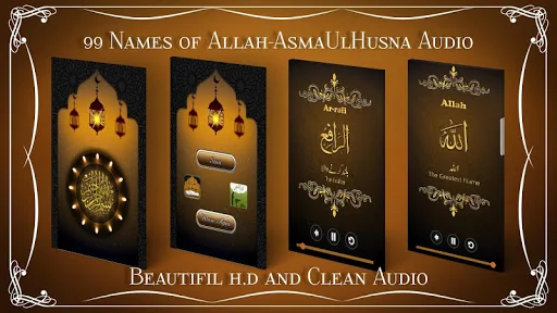 99 Names of Allah-AsmaUlHusna