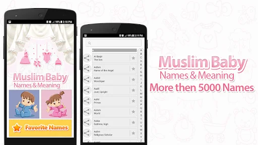 Muslim Baby Names and Meanings