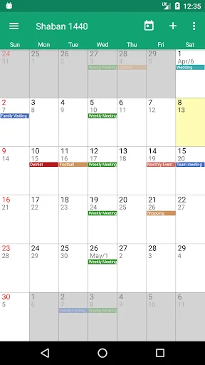 Hijri Calendar & Prayer Times screenshot 1