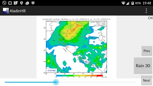 Aladin HR screenshot 3
