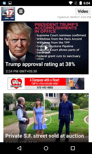 ABC 17 News screenshot 2