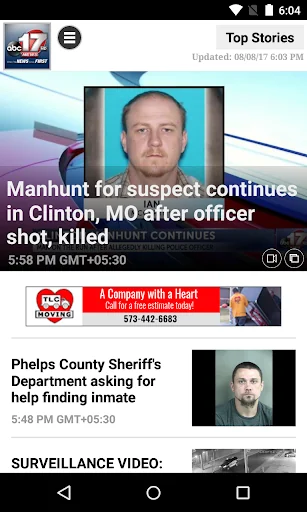 ABC 17 News screenshot 3