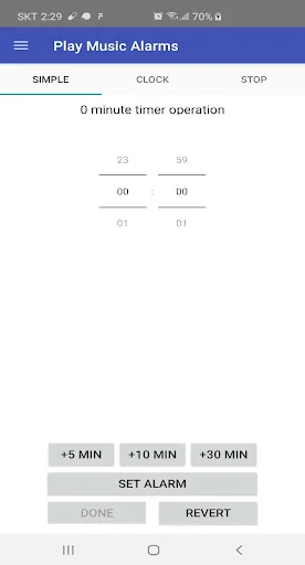 Play Music Alarm screenshot 1