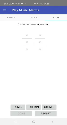 Play Music Alarm screenshot 3